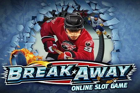 Break Away