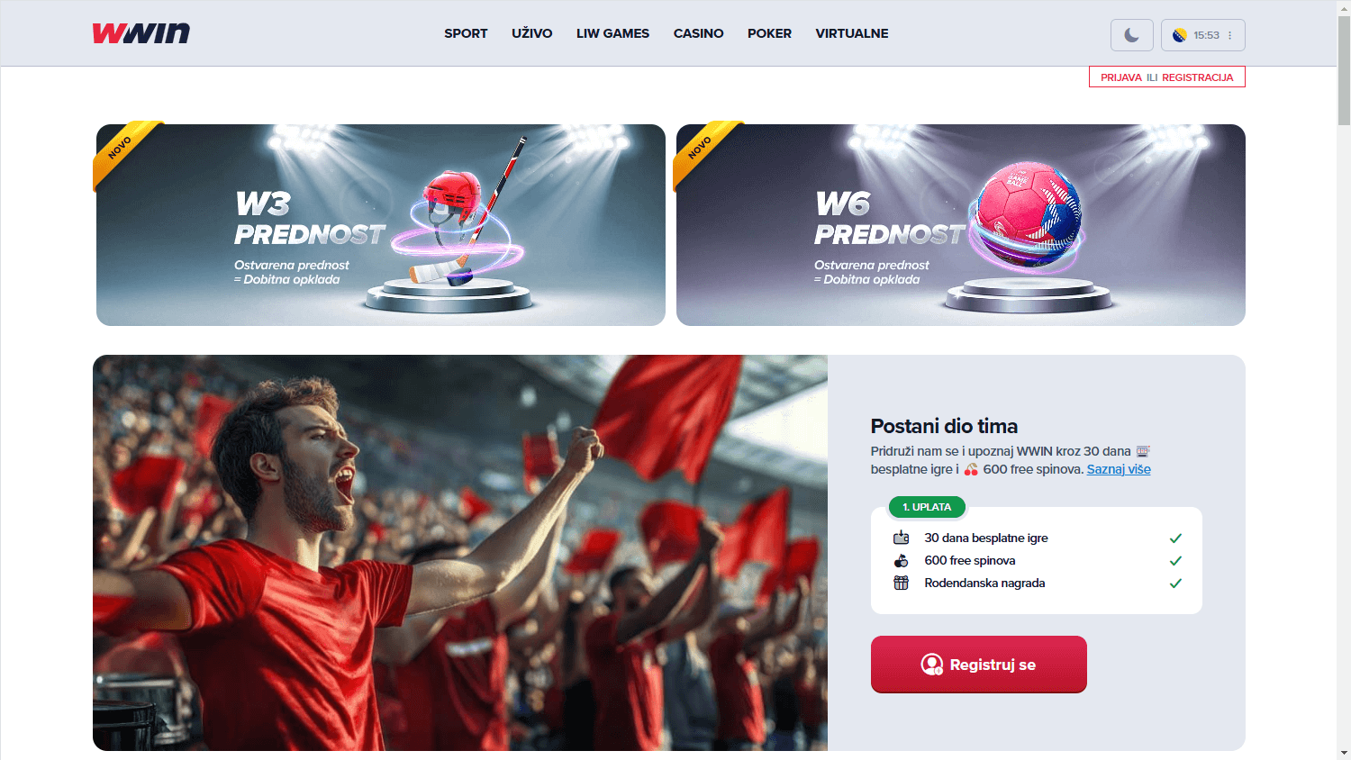 WWIN Casino Desktop screenshot