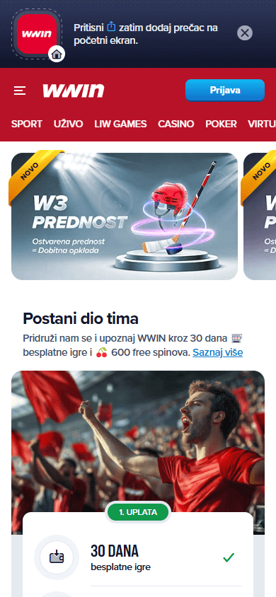 WWIN Casino Mobile screenshot
